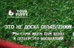 Yourpuppy.ru
