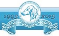 Национальная выставка собак САС, моно САО «Приишимье-2013» 14 июля 2013 года город Петропавловск